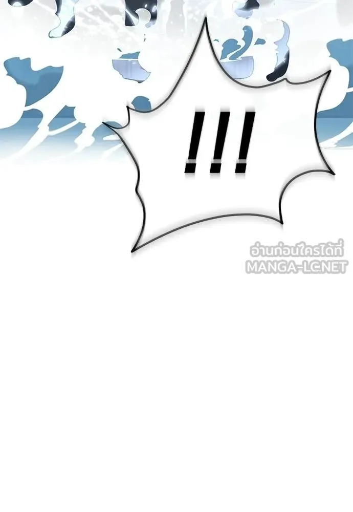 หน้า 115