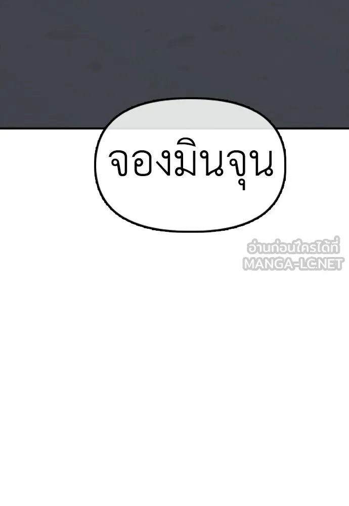 หน้า 216