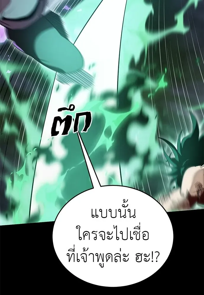 หน้า 98