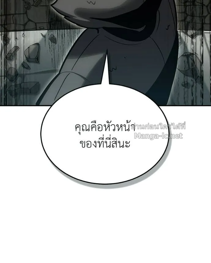 หน้า 158