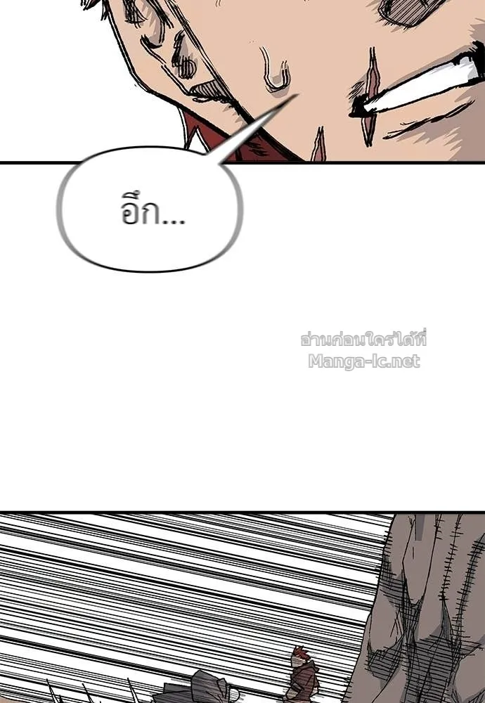 หน้า 156
