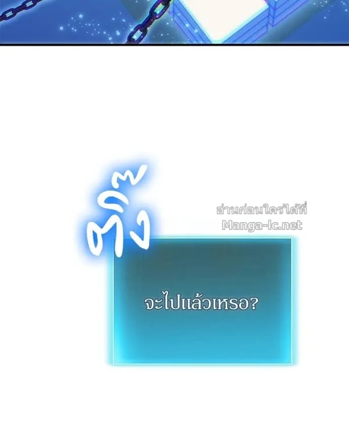 หน้า 113