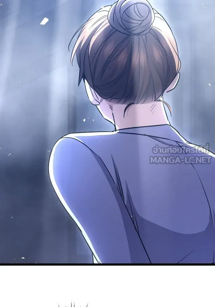 หน้า 108