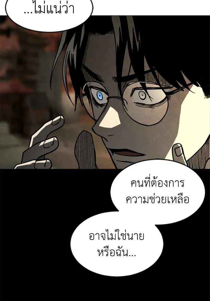 หน้า 107