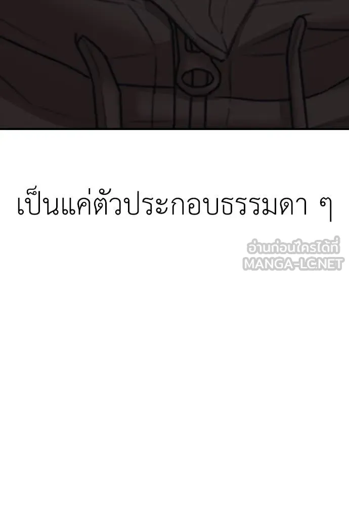 หน้า 155