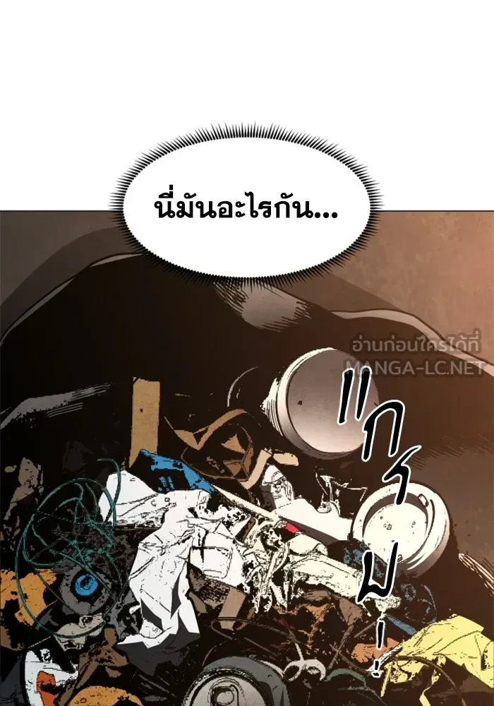 หน้า 111