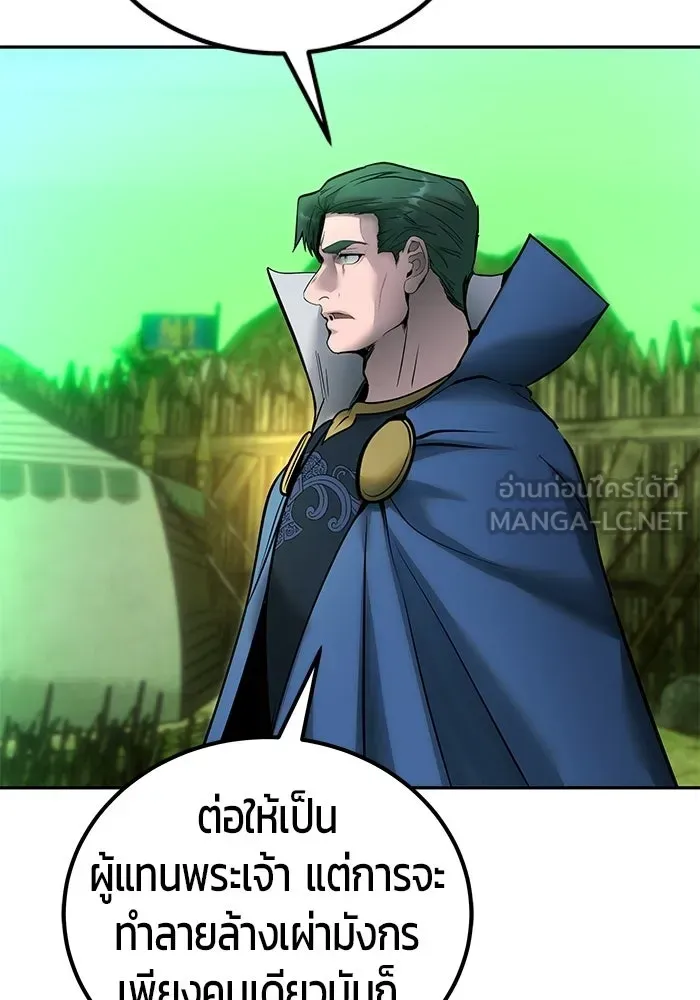 หน้า 99