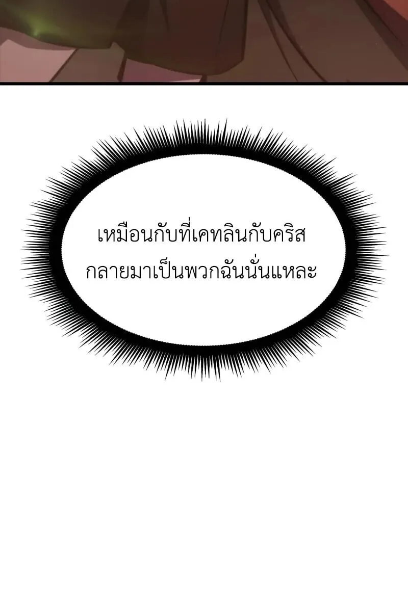หน้า 95