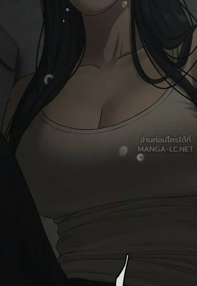 หน้า 226