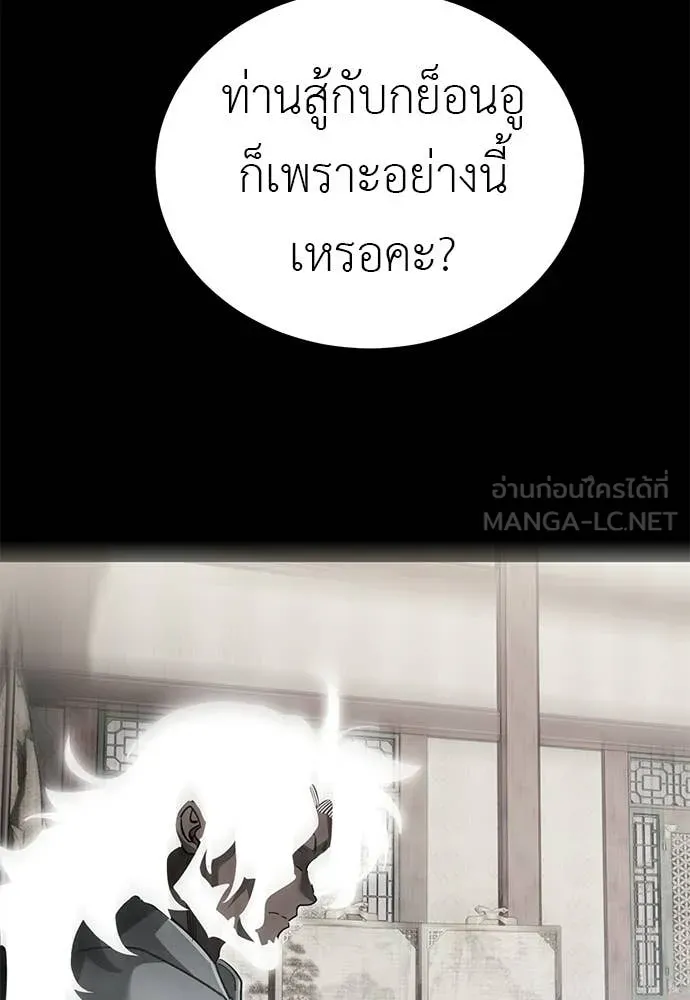 หน้า 163