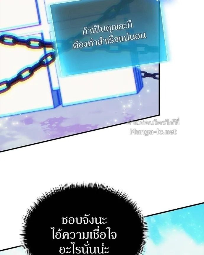 หน้า 90