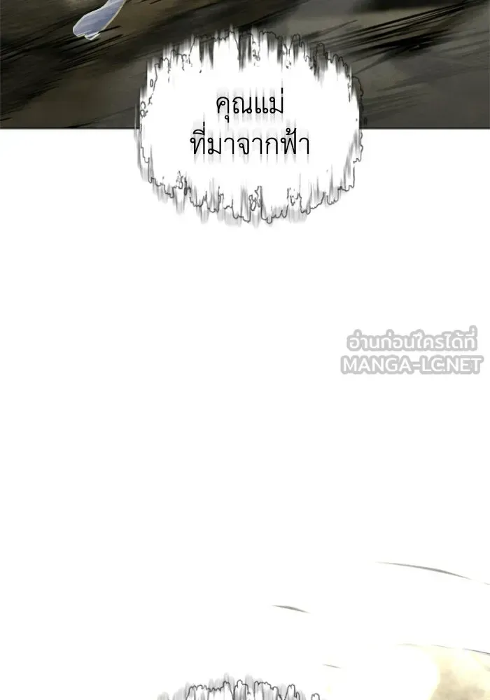 หน้า 123