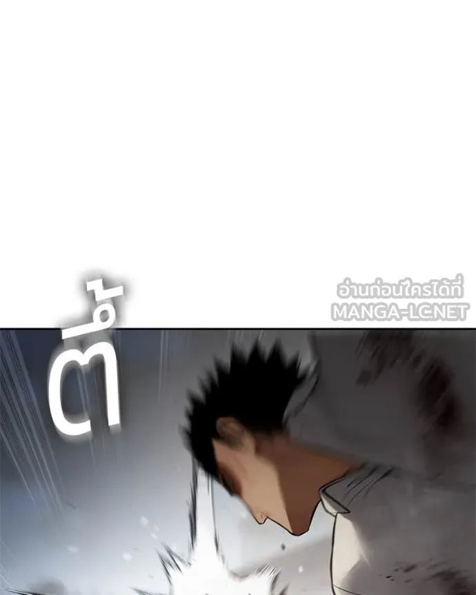หน้า 215