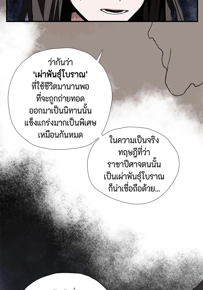 หน้า 232