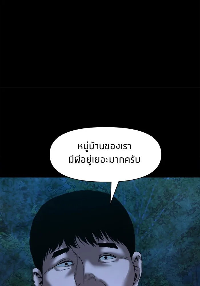 หน้า 127