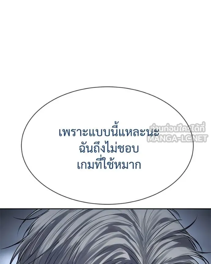 หน้า 221