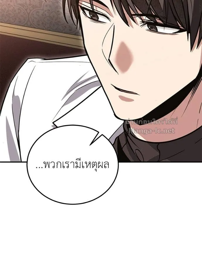 หน้า 127
