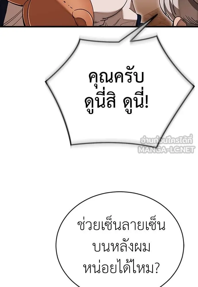 หน้า 126