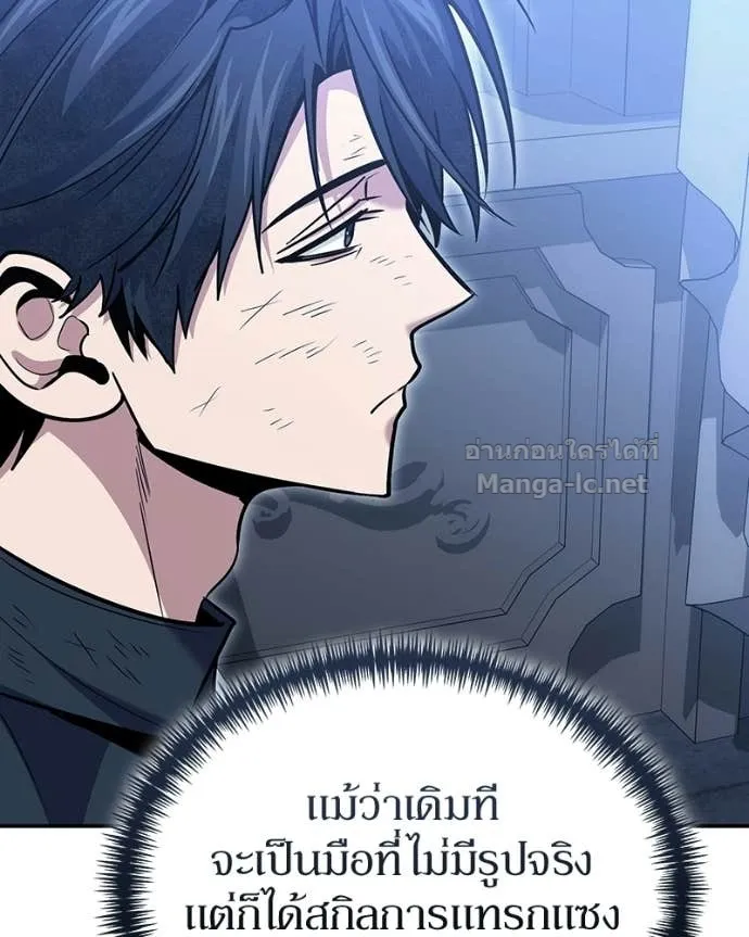 หน้า 103
