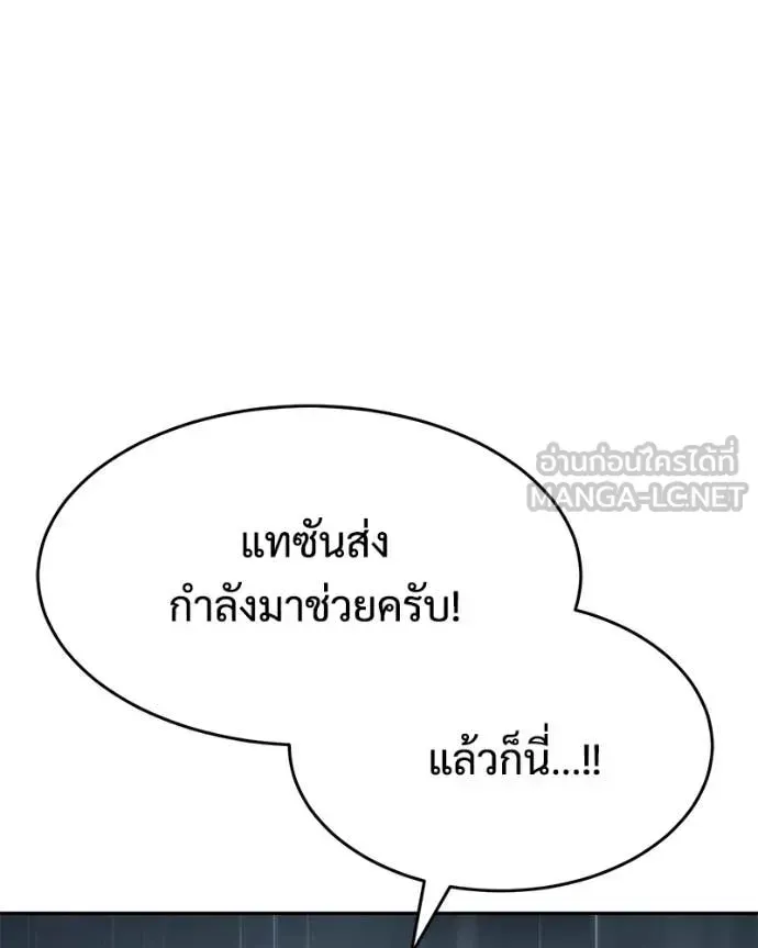 หน้า 158