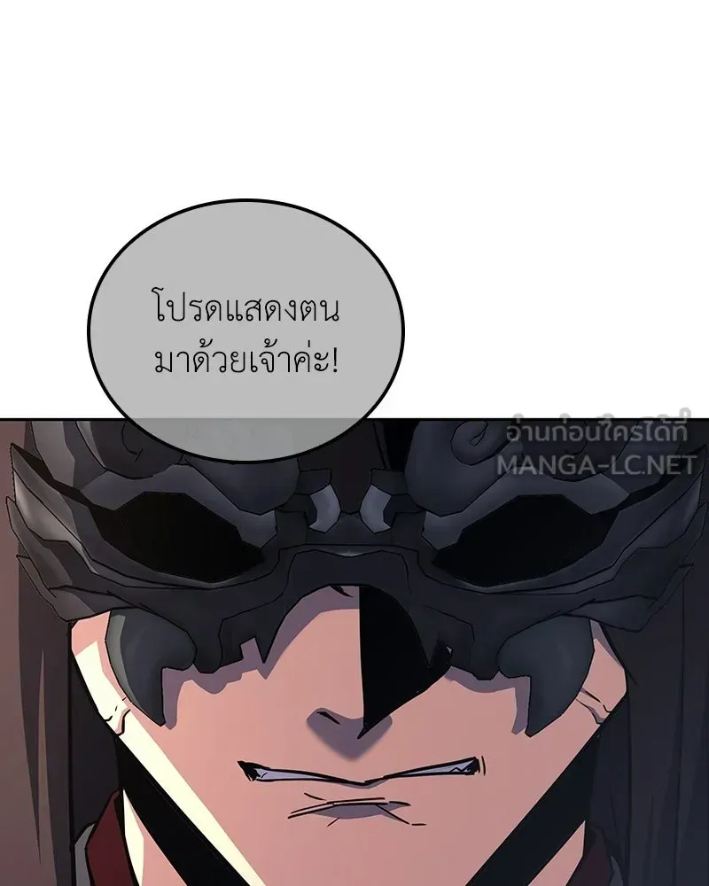 หน้า 159