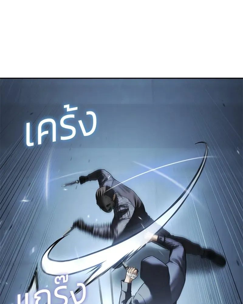 หน้า 148