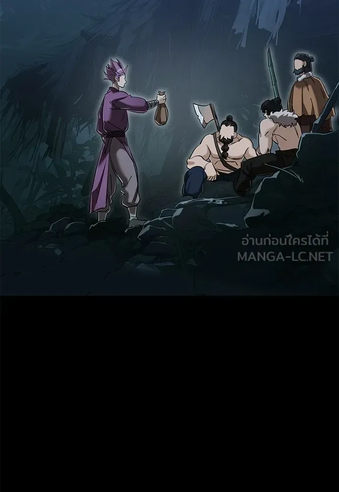 หน้า 111