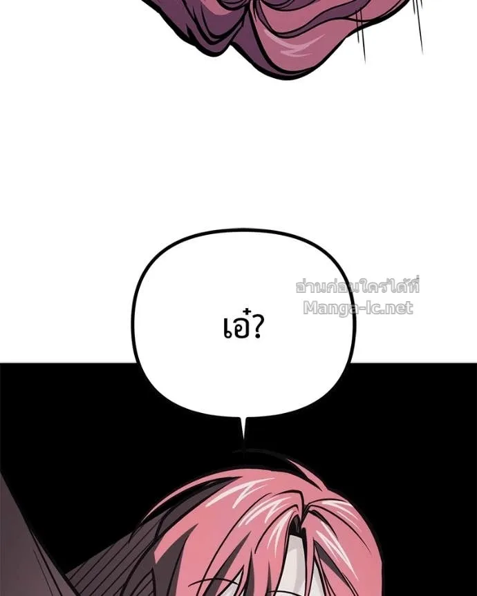 หน้า 128