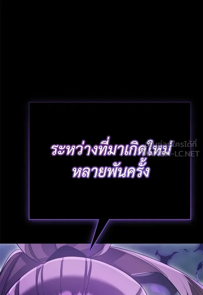 หน้า 204