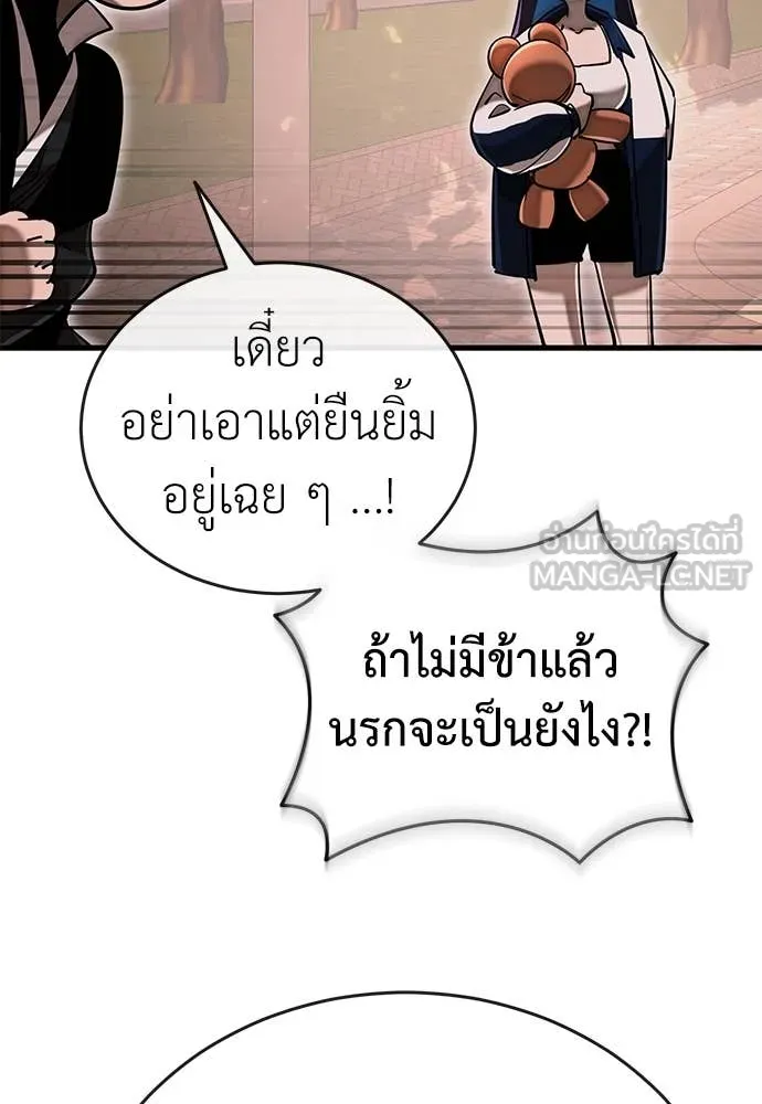 หน้า 160