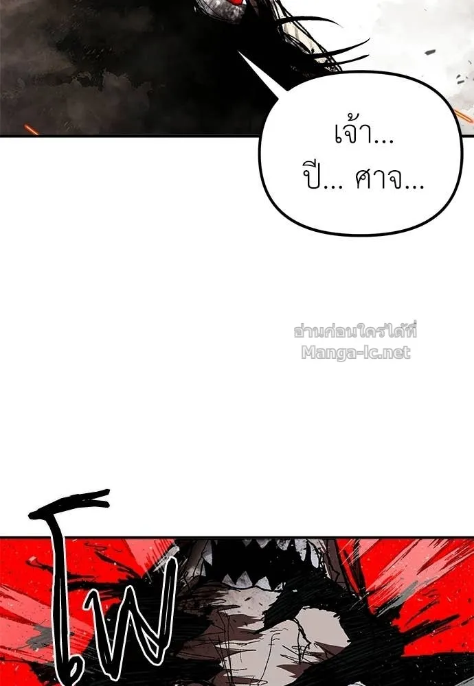 หน้า 165
