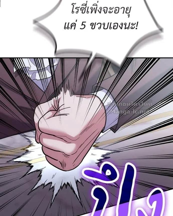 หน้า 128