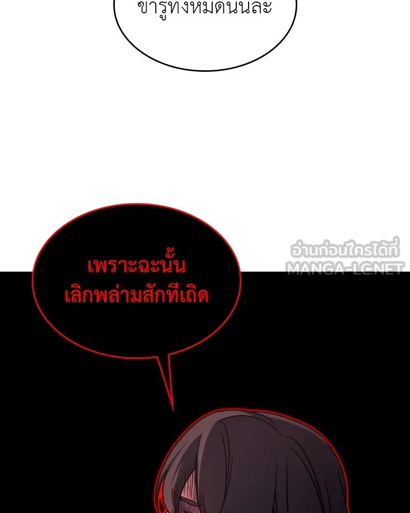 หน้า 162