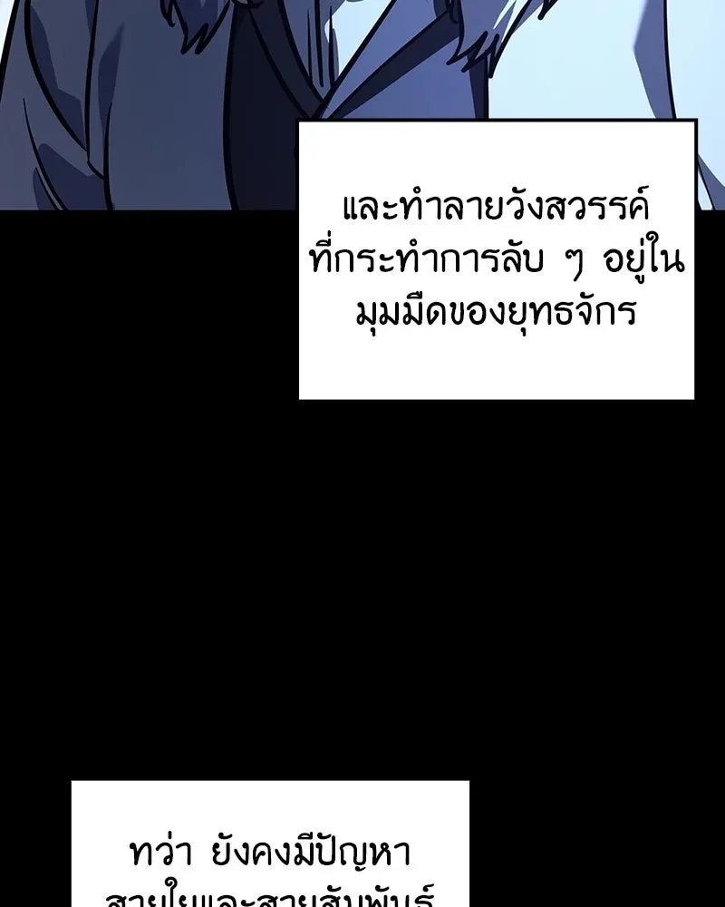 หน้า 91