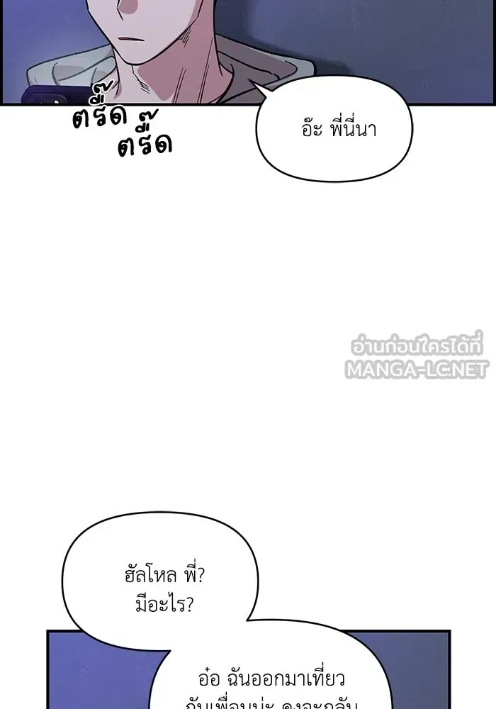 หน้า 99