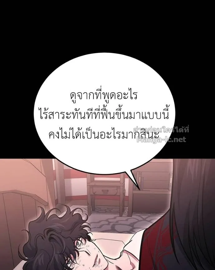 หน้า 107