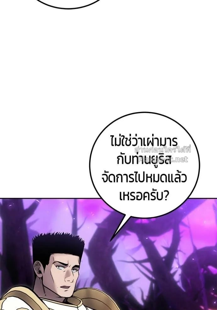 หน้า 95