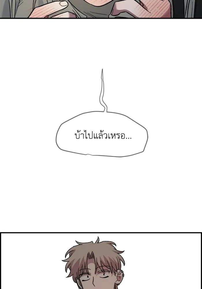 หน้า 109