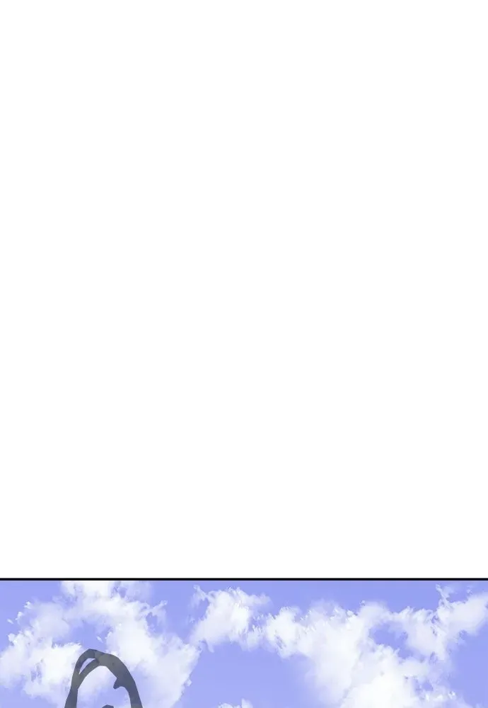 หน้า 179