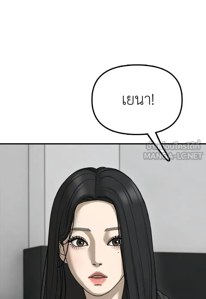 หน้า 168