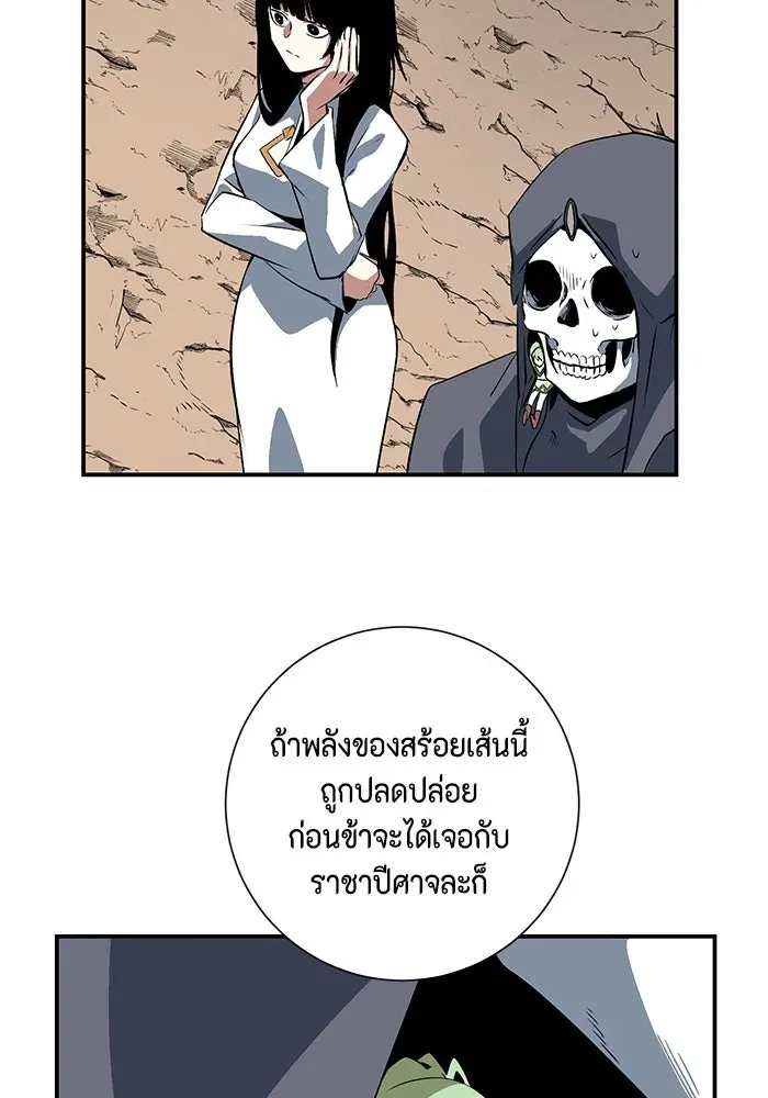 หน้า 82