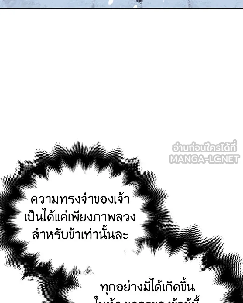 หน้า 249