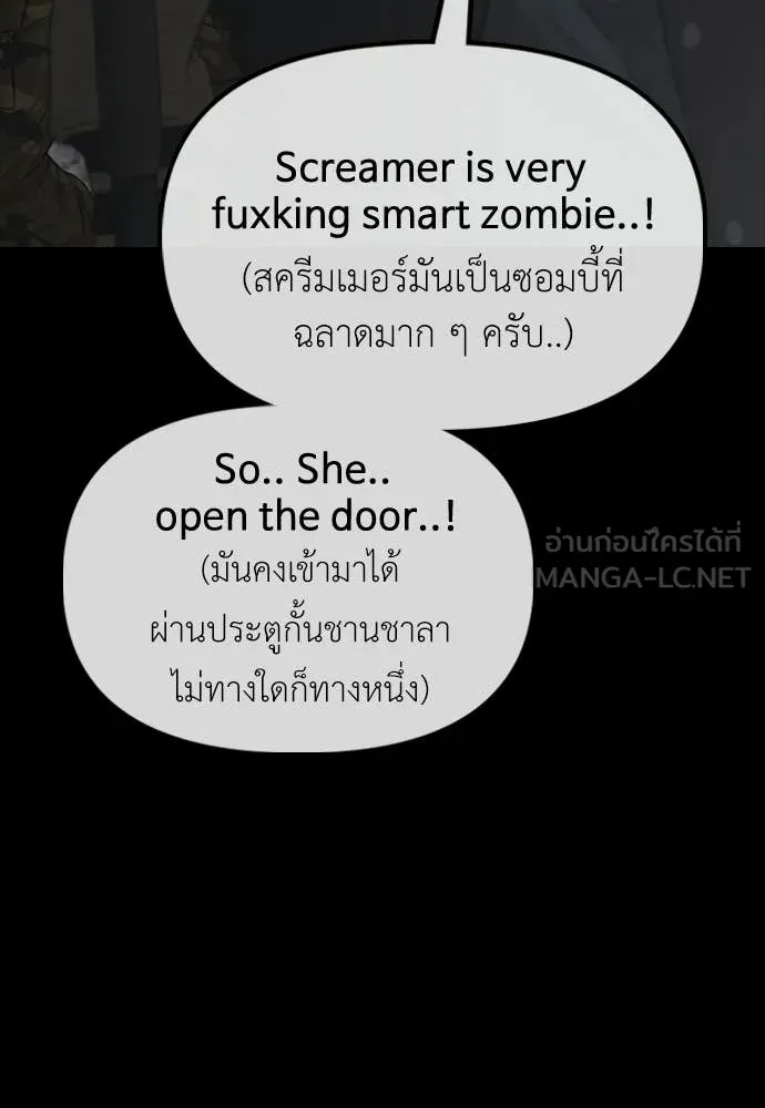 หน้า 154