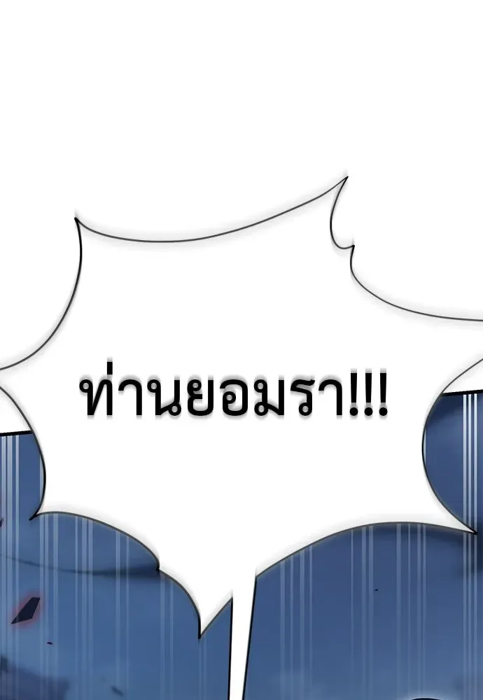 หน้า 172