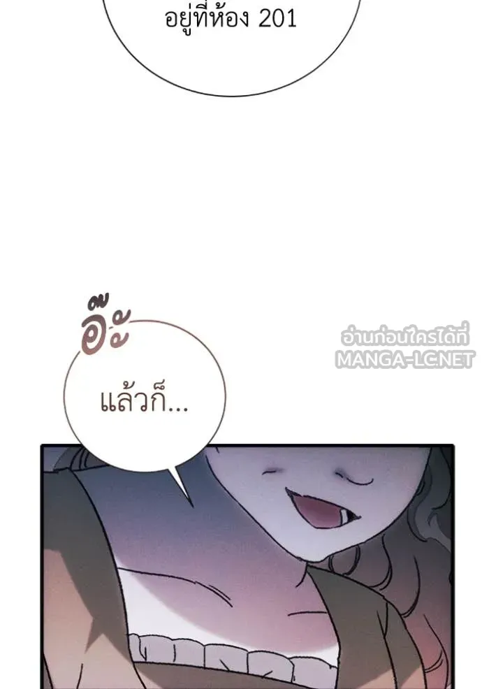 หน้า 72