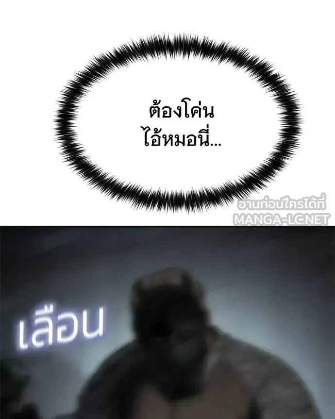 หน้า 147