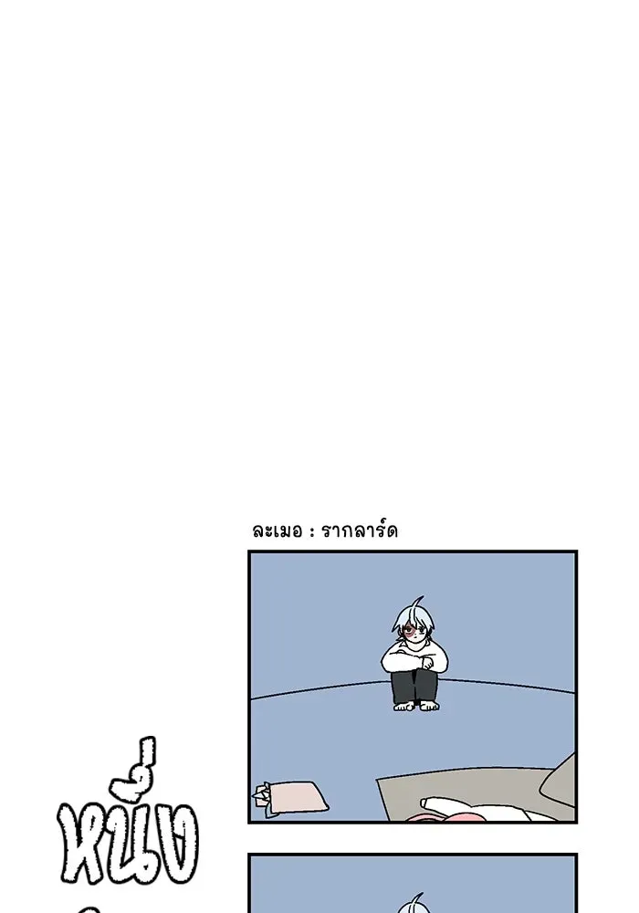 หน้า 47