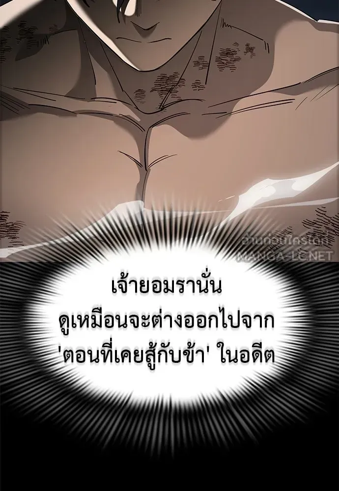 หน้า 129
