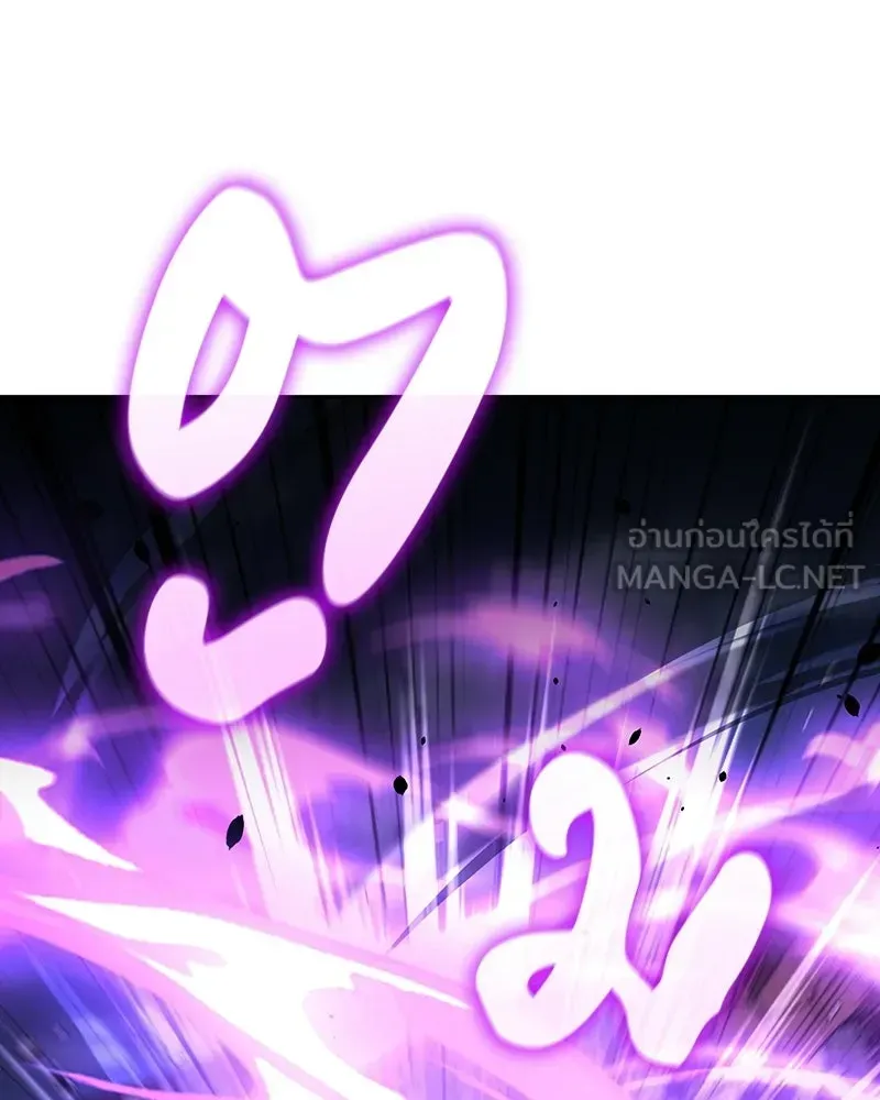หน้า 234