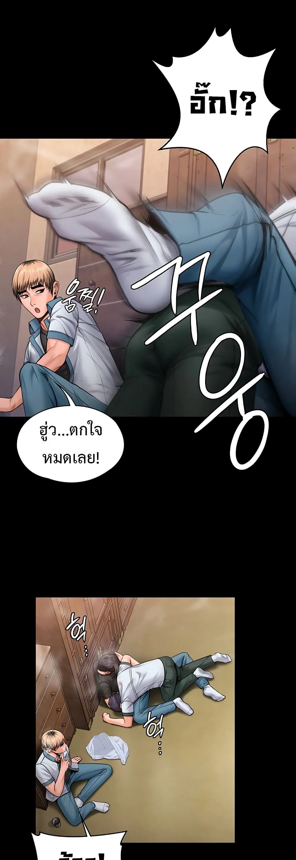 หน้า 35